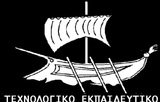 ΤΕΧΝΟΛΟΓΙΚΟ ΕΚΠΑΙΔΕΥΤΙΚΟ ΙΔΡΥΜΑ ΠΕΙΡΑΙΑ ΠΤΥΧΙΑΚΗ ΕΡΓΑΣΙΑ Σκάλας Αταλάντης Κοστολόγηση της Κατασκευής Προγραμματισμός Εργασιών -