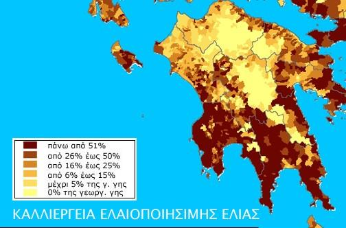 Εικόνα1.2: Χάρτης της Πελοποννήσου με εμφάνιση εκτάσεων ελαιοκαλλιέργειας (http://www.minagric.gr) 1.