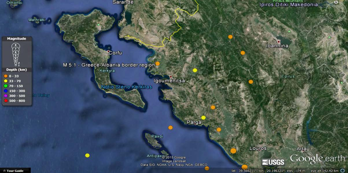 ισχυρή (Μ>5) κοντά στη πόλη της