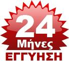 SMF53220 32 300 A Β00 190 x 127 x 180 63,50 SMF53522 32 300 A Β00 190 x 127 x 180 63,50 SMF40AL 42 370 Δ B01 190 x 127 x 220 59,98 SMF54020 40 330 Δ Β00 190 x 127 x 220 53,78 SMF54022 40 330 Α Β00