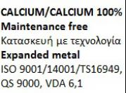X 190 75,98 P 56258 62 480 Δ B13+A 242 x 175 x 175 75,98 P 57258 72 680 Δ B13+A 275 x 175 x 175 97,07 P 57412 74 680 Δ B13 275 x