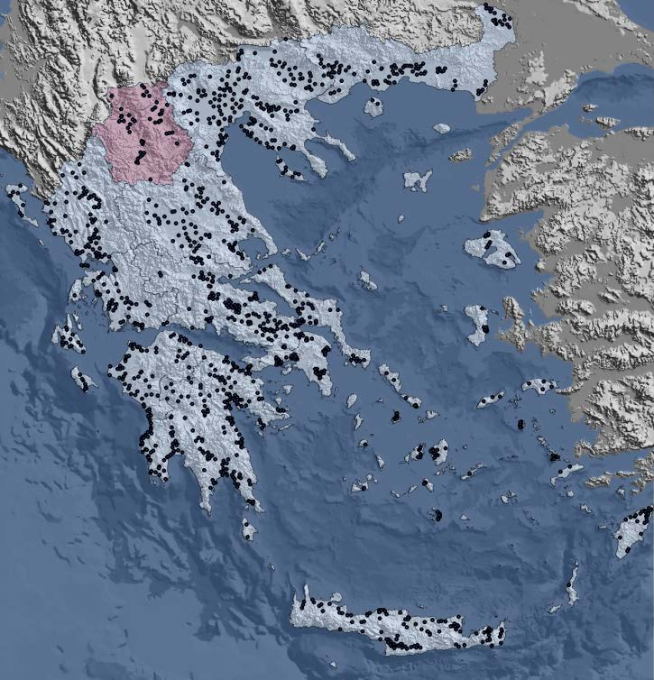 ΣΤΑΜΟΣ ΥΠΟΕΡΓΟ 2: ΧΗΜΙΚΕΣ ΑΝΑΛΥΣΕΙΣ ΥΠΟΓΕΙΩΝ ΝΕΡΩΝ ΣΤΗΝ ΠΕΡΙΦΕΡΕΙΑ ΔΥΤ. ΜΑΚΕΔΟΝΙΑΣ ΥΠΕΥΘΥΝΗ: Ε.