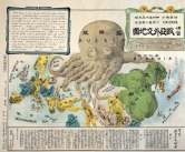 Opicinus de Canistris (1296 ~ c1350), a Pavian who worked at the papal court in Avignon, drew a series of imaginative maps, while acknowledging in a