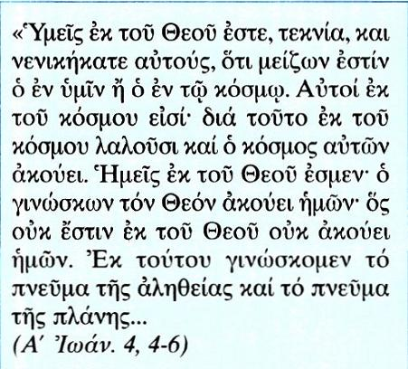 Κείμενο