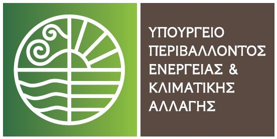 ΕΠΙΒΛΗΘΕΝΤΑ ΠΡΟΣΤΙΜΑ ΣΕ ΠΡΑΤΗΡΙΑ ΚΑΥΣΙΜΩΝ Σύμφωνα με τις διατάξεις των νόμων 3335/2005 (ΦΕΚ 95Α ) "Έλεγχος της διακίνησης και αποθήκευσης πετρελαιοειδών προϊόντων- Ρύθμιση θεμάτων Υπουργείου