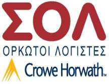 40.000,00 αντίστοιχα. 2) Οι φορολογικές υποχρεώσεις της εταιρείας δεν έχουν εξεταστεί από τις φορολογικές αρχές για τις χρήσεις από 2010 έως και 2015.