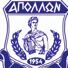 Ο Απόλλωνας ξεκινάει και φέτος τη χρονιά με υψηλούς στόχους, όπως άλλωστε κάνει τα τελευταία χρόνια.