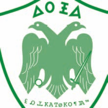 Η πέμπτη συνεχής χρονικά παρουσία της ομάδας στην α κατηγορία αποτελεί ένα μεγάλο πλεονέκτημα και σαφώς ικανοποιεί άπαντες στην προσφυγική ομάδα, αλλά ταυτόχρονα όλοι λένε ότι έφτασε η ώρα να γίνει