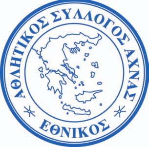 Είναι λογικό ότι το πάθημα της προηγούμενης χρονιάς έγινε μάθημα στους Αχνιώτες, οι οποίοι σε καμία περίπτωση δεν θέλουν να έχουν και φέτος την ίδια πορεία.
