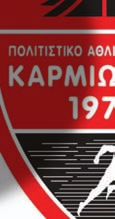 οι στόχοι. Πέρα από το οικονομικό κομμάτι, στο οποίο η ομάδα των Πολεμιδιών θέλει να είναι συνεπής, θα γίνει προσπάθεια, ώστε η ομάδα να παραμείνει και τη νέα περίοδο στην Α' Κατηγορία.