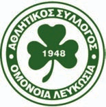 Ωστόσο, η συνετή πολιτική συνέβαλε στη μείωση του χρέους και όλοι πλέον στο στρατόπεδο του «τριφυλλιού» δηλώνουν ότι στόχος είναι να επανέλθει η ομάδα σε πρωταγωνιστική τροχιά, με απώτερο σκοπό την