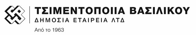protahlima 2016_aotomoto 11/8/16 4:02 μ.μ. Page 65 10 Δημοτικός Κήπος Λευκωσίας Κυριακή 18 Σεπτεμβρίου 11.00-20.