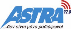 κ.α. Γωνιά παράδοσης και πολιτισμού με παραδοσιακά εδέσματα και χειροτεχνίες Παιδικό εργαστήρι ζωγραφικής και κατασκευής