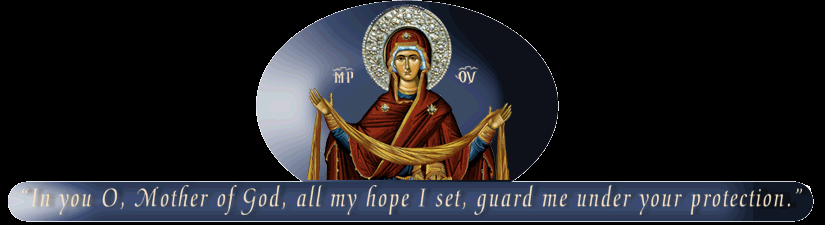 PHILOPTOCHOS PILGRIMAGE to The Holy Protection Monastery on Monday, October 1st, 2012 Departure: 7:00am from Holy Trinity s Parking Lot Bus Fair: $30.