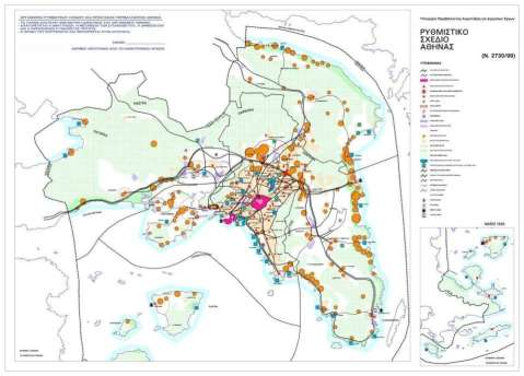 Σχετικό Θεσμικό πλαίσιο Ν.1515/85: Ρυθμιστικό Σχέδιο Αθήνας, Ν. 1561/85: Ρυθμιστικό Σχέδιο Θεσσαλονίκης Ν.