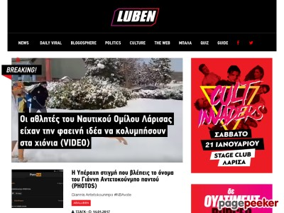 Website review luben.tv Generated on November 27 2016 10:44 AM The score is 52/100 SEO Content Title Luben Length : 5 Ideally, your title should contain between 10 and 70 characters (spaces included).