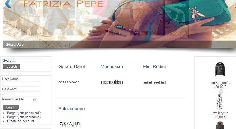 Εικόνα 3: Εμφάνιση αρχικής κενής φόρμας για εισαγωγή