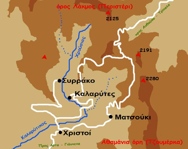 Χάρτης