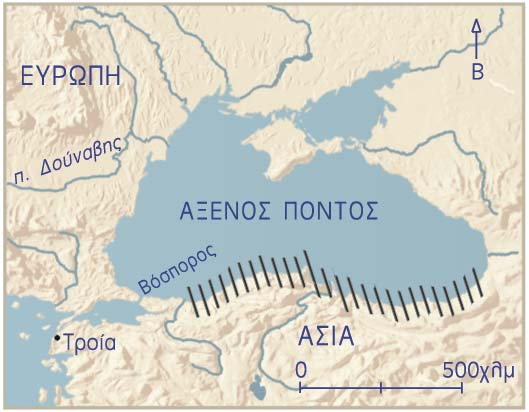 Τα νότια παράλια της Μαύρης Θάλασσας, από τον θρακικό Βόσπορο ως την Κολχίδα: Βιθυνία, Παφλαγονία, Δυτικός Πόντος και Ανατολικός Πόντος (τα βόρεια παράλια της Μικράς Ασίας, βόρεια παράλια της