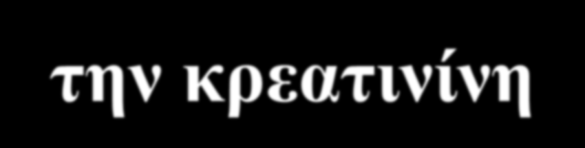 πεπιζζο ηεπερ