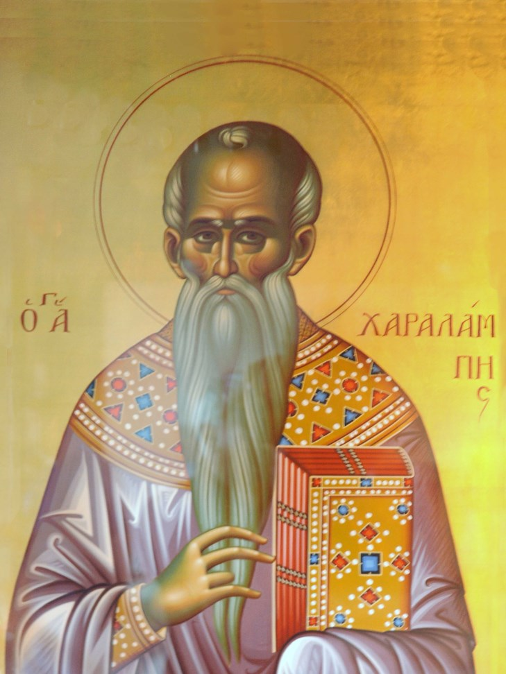 (Proverbs 29:18) FEBRUARY 2017 Feastday of Saint Haralambos Wednesday evening, February 8 7:00 pm Paraclesis to Saint Haralambos Thursday evening, February 9 7:00 pm Great Vespers of St.