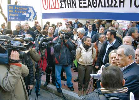 Εκφράσαμε την αντίθεσή μας στην φοροεπιδρομή κατά παντός συναδέλφου μας. 13.