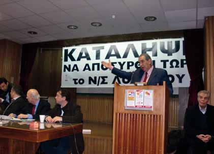 6. Προσφύγαμε στη Δικαιοσύνη, σε πολλές περιπτώσεις, για την προάσπιση των συμφερόντων του ιατρικού κόσμου.