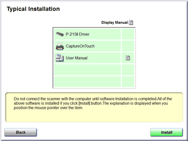 3 Κάντε κλικ στην επιλογή [Typical Installation] [Τυπική εγκατάσταση].