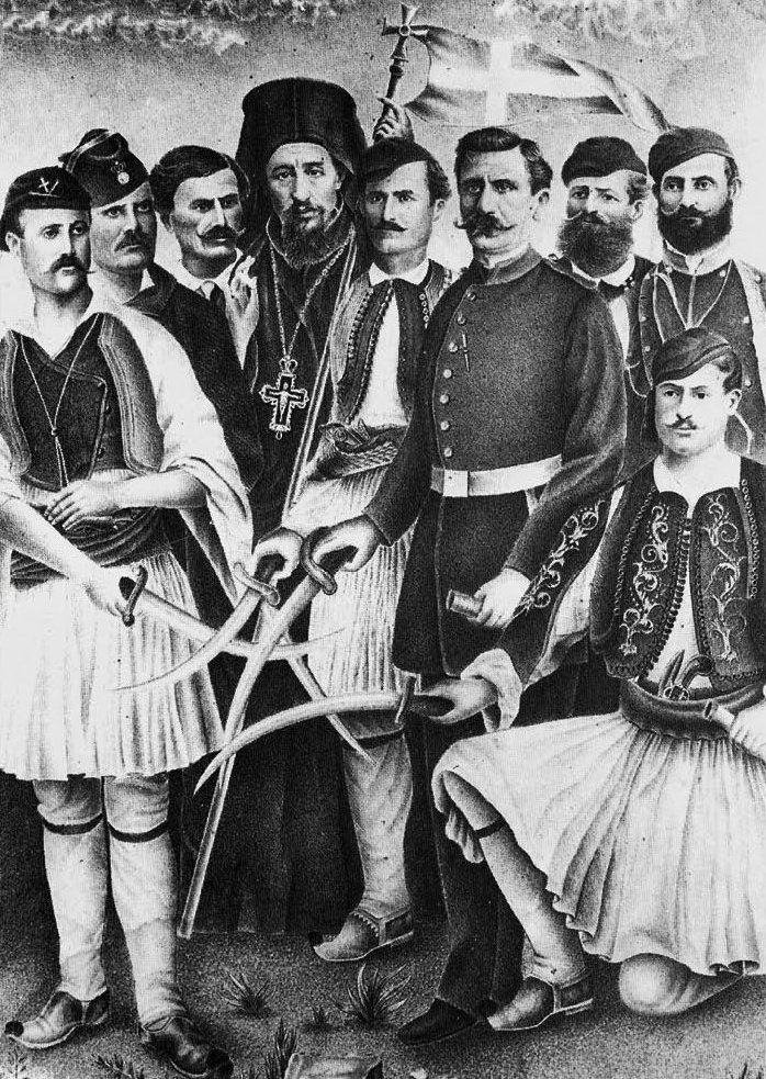 1878 Νέο επαναστατικό κίνηµα στη Μακεδονία Μερικά χρόνια αργότερα, το 1878 επαναστατεί και πάλι η Μακεδονία. Επικεφαλής είναι ο λοχαγός Κοσµάς ουµπιώτης και ο Επίσκοπος Κίτρους Νικόλαος.