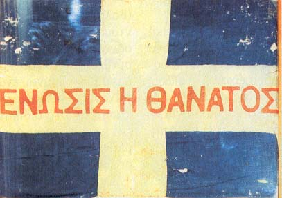 Πλαγιότιτλοι 1η παράγραφος: Το κίνηµα του 1854 στη Μακεδονία 2η παράγραφος: Το κίνηµα του 1878 στη Μακεδονία 3η παράγραφος: Το Συνέδριο του Βερολίνου