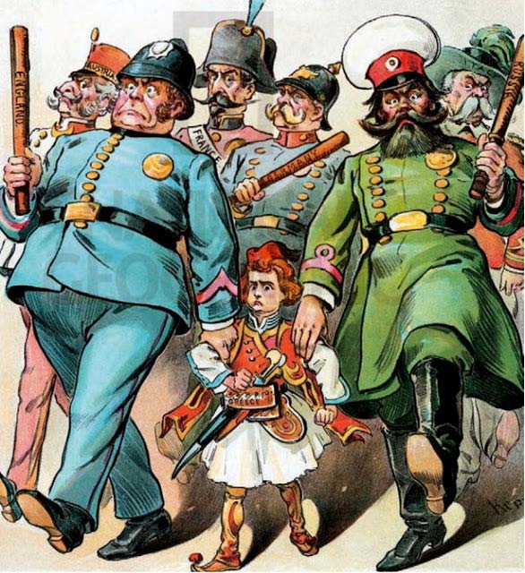 Ο ελληνοτουρκικός πόλεµος του 1897 Το 1896 ξέσπασε νέα επανάσταση στην Κρήτη που ενισχύθηκε µε ελληνικές στρατιωτικές δυνάµεις.