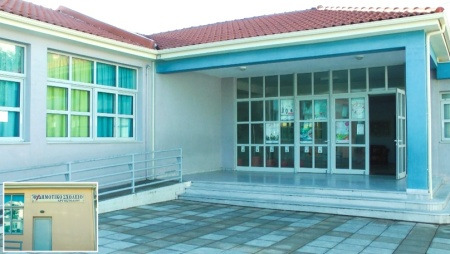 ΑΝΑΦΟΡΑ ΤΡΙΗΜΕΡΟΥ ΒΙΩΜΑΤΙΚΟΥ ΚΑΛΛΙΤΕΧΝΙΚΟΥ ΣΕΜΙΝΑΡΙΟΥ «ΤΕΣΣΕΡΙΣ ΤΕΧΝΕΣ, ΕΝΑ ΟΝΕΙΡΟ» ΣΤΙΣ 4-5-6 ΜΑΡΤΙΟΥ 2016, ΣΤΟ ΑΡΓΟΣΤΟΛΙ ΚΕΦΑΛΛΟΝΙΑΣ Το βιωματικό καλλιτεχνικό σεμινάριο «Τέσσερις Τέχνες, Ένα