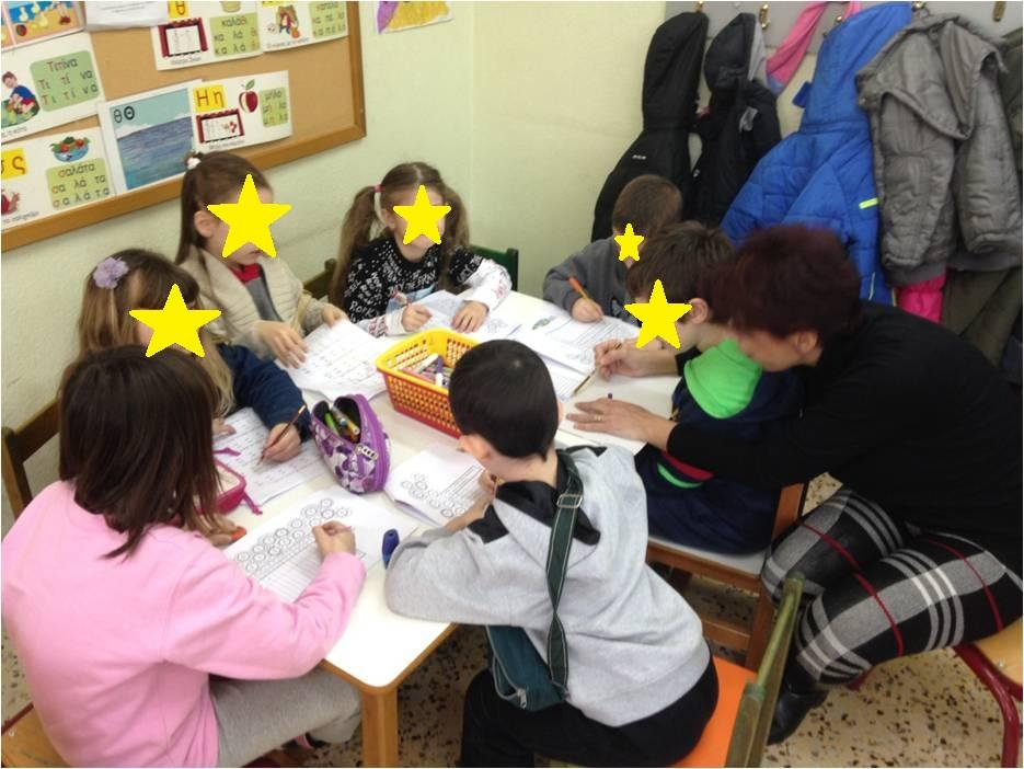 Παράλληλη & εναλλακτική διδασκαλία 2 η επιμορφωτική ημερίδα