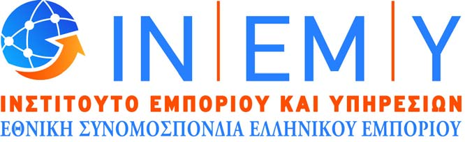 ΙΝΣΤΙΤΟΥΤΟ ΕΜΠΟΡΙΟΥ & ΥΠΗΡΕΣΙΩΝ ΠΕΤΡΑΚΗ 16 Τ.Κ. 105 63 ΑΘΗΝΑ ΤΗΛ: 210.32.59.