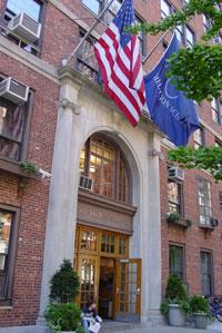 2 3 Dalton School, NY City&Country School, NY Απευθύνθηκαν