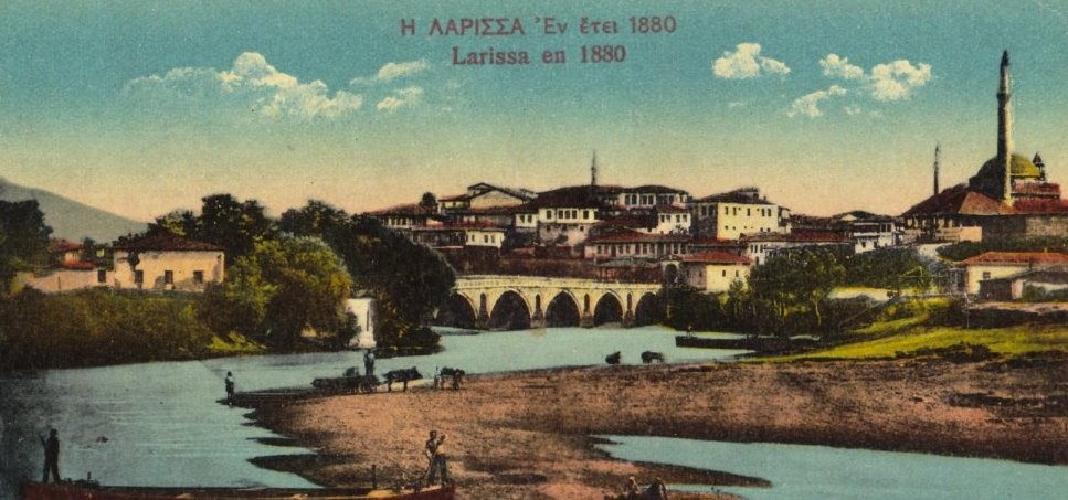 10 ΙΩΑΝΝΙΝΑ ΛΑΡΙΑ Ἡμερίδες Σὸ θέμα τῶν Ἡμερίδων καὶ ἡ ἡμερομηνία διεξαγωγῆς θὰ ἀνακοινωθοῦν σύντομα Πληροφορίες-ἐγγραφές: ΑΝΟΙΚΣΟ ΧΤΦΟΘΕΡΑΠΕΤΣΙΚΟ ΚΕΝΣΡΟ Ἰωάννινα: κ. Γεωργία Μοιροπούλου, τηλ.