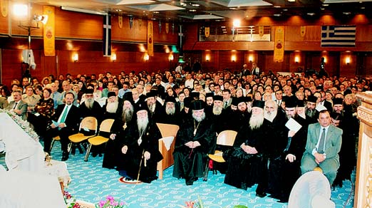 -2004: Απὸ τὸ Ημερολογιακὸ Ζήτημα στὴν Αἵρεσι τοῦ Οἰκουμενισμοῦ» Τ ΗΝ Κυριακὴ τῆς Ορθοδοξίας, 16/29.2.2004, ἡ Αδελφότης τῆς Ιερᾶς Μονῆς τῶν Αγίων Κυπριανοῦ καὶ Ιουστίνης Φυλῆς Αττικῆς ἐπραγματοποίησε