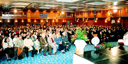 τανοίας, εἶναι ἰσχυρότατο καὶ σαφέστατο: τὸ οἰκοδόμημα τῶν πνευματικῶν ἀγώνων γιὰ τὴν σωτηρία μας πρέπει νὰ ἔ- χη ὡς ἀρραγὲς θεμέλιο τὴν ὀρθοδοξία τῆς Πίστεώς μας». 1.