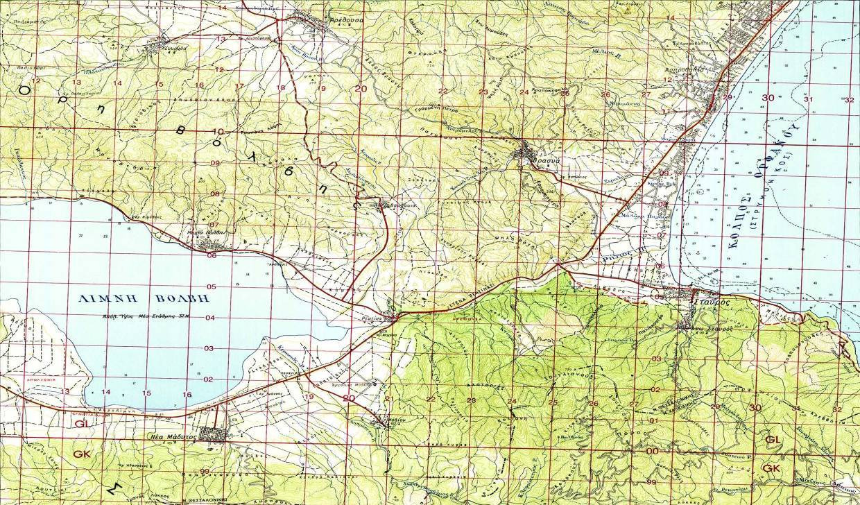 8.Παράρτημα 8. Παράρτημα 8.1.