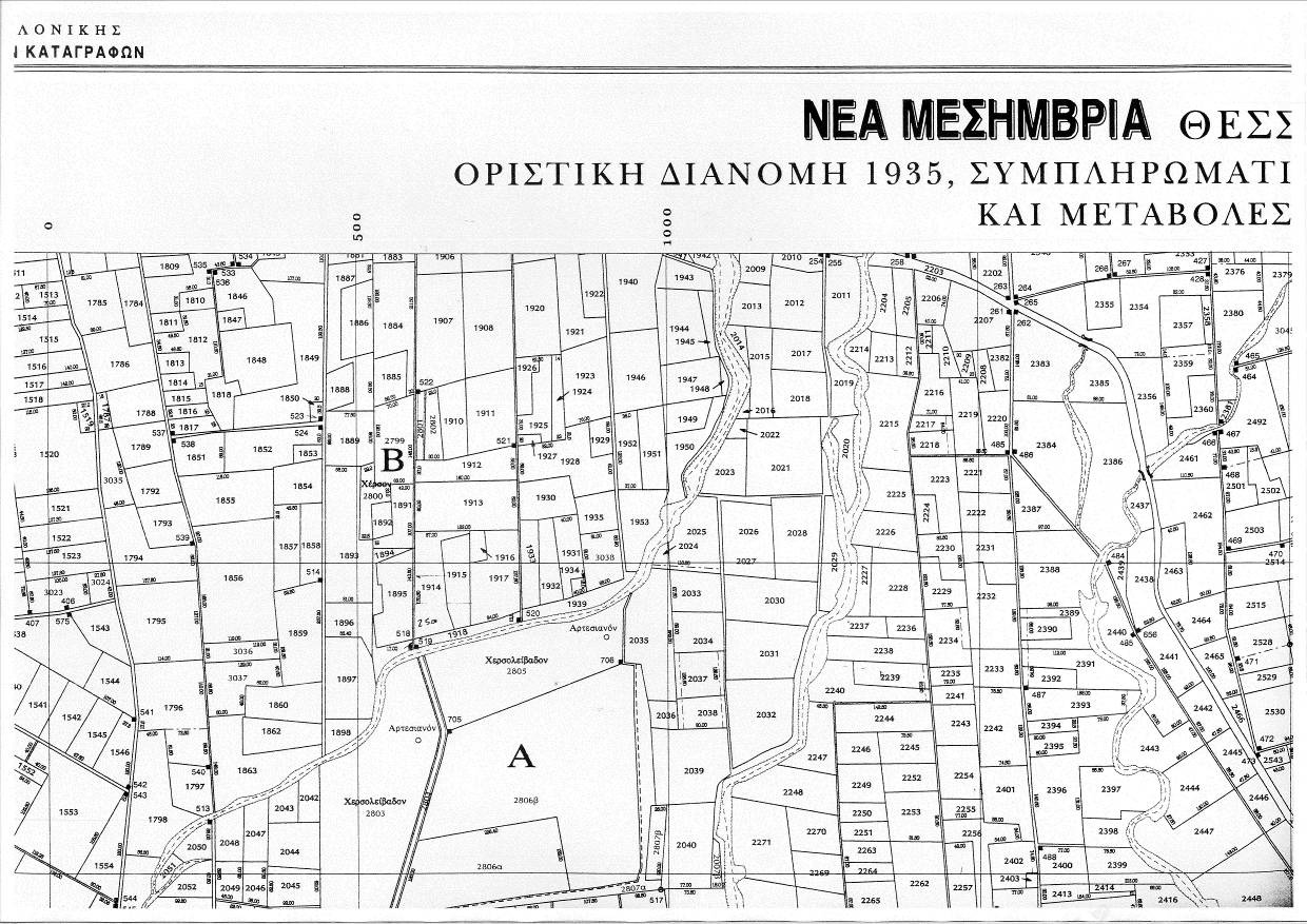 ΥΓ Εικόνα 4: Δείγμα