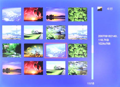 Φωτογραφία Μπορείτε να προβάλετε τις φωτογραφίες σε slideshow, μια κάθε φορά, ή σε μικρογραφίες. Πιέζοντας το πλήκτρο ΕΞΟΔΟΣ θα εμφανίσει τη λειτουργία 16 φωτογραφιών.
