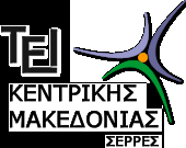 1 Σέρρες 7/11/2016 Αριθμ.Πρωτ.: 6898 TEΧΝΟΛΟΓΙΚΟ ΕΚΠΑΙΔΕΥΤΙΚΟ ΙΔΡΥΜΑ ΚΕΝΤΡΙΚΗΣ ΜΑΚΕΔΟΝΙΑΣ ΕΠΙΤΡΟΠΗ ΕΚΠΑΙΔΕΥΣΗΣ ΚΑΙ ΕΡΕΥΝΩΝ ΤΕΡΜΑ ΜΑΓNΗΣΙΑΣ - 62124 ΣΕΡΡΕΣ ΤΗΛ.