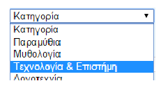 1. Η ςχεδίαςθ κα πρζπει να ακολουκεί τουσ κανόνεσ «Η απλότητα είναι χρυςόσ» και«οτιδήποτε τοποθετείται ςτην διεπαφή του χρήςτη θα πρζπει να ζχει ζνα καλό λόγο για να είναι εκεί». 2.