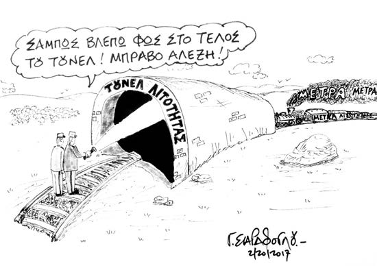 κρέας συσκευασίας σεξ