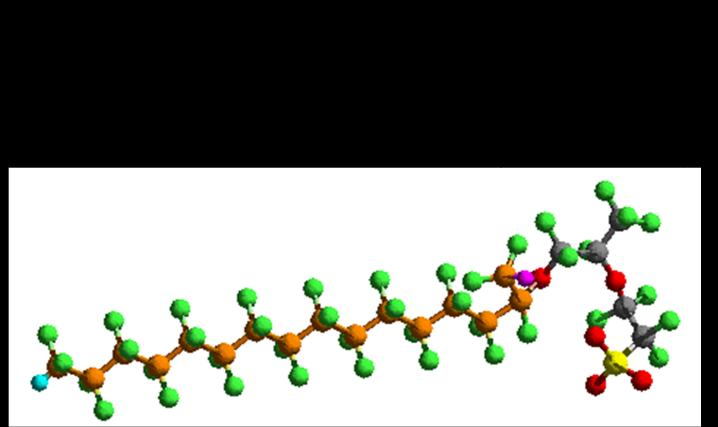 Η Μεμβρϊνη Ανταλλαγόσ Ιόντων (Ion Exchange Mebrane) Το βαςικό χαρακτθριςτικό που πρζπει να ζχει θ μεμβράνθ ανταλλαγισ ιόντων είναι θ υψθλι αγωγιμότθτα των πρωτονίων.