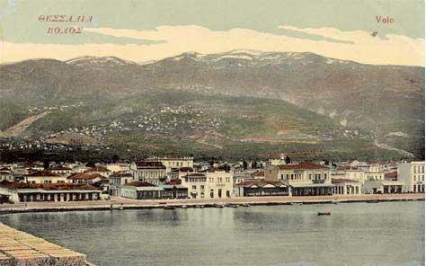 Οι επόμενες περίοδοι μέχρι το 1920 χαρακτηρίζονται από σχετική σταθερότητα και συνεχιζόμενη ανάπτυξη.