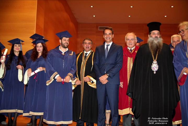 Κέντρο του Α.Ε.Ι. Πειραιά Τ.Τ., παρουσία του Σεβασμιότατου Μητροπολίτη Πειραιώς & Φαλήρου, κ. κ. Σεραφείμ, του Αρχηγού της Αξιωματικής Αντιπολίτευσης, κ. Κ.