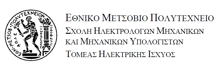 Επίδραση Αιολικής Παραγωγής στη Μέγιστη Μεταφερόμενη Ισχύ Συστήματος Μεταφοράς Ηλεκτρικής Ενέργειας ΔΙΠΛΩΜΑΤΙΚΗ ΕΡΓΑΣΙΑ Γεώργιος Τζούνας Επιβλέπων : Κωνσταντίνος Βουρνάς, Καθηγητής Ε.Μ.Π. Εγκρίθηκε από την τριμελή επιτροπή την 5 η Δεκεμβρίου 2016 Κωνσταντίνος Βουρνάς, Γεώργιος Κορρές, Παύλος Γεωργιλάκης, Καθηγητής Ε.