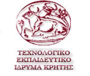 ΠΤΥΧΙΑΚΗ ΕΡΓΑΣΙΑ ΤΕΙ ΚΡΗΤΗΣ ΠΑΡΑΡΤΗΜΑ ΡΕΘΥΜΝΟΥ ΤΜΗΜΑ ΜΗΧΑΝΙΚΩΝ