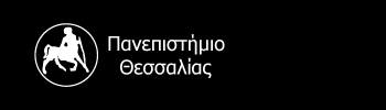 Ιστορία των Θετικών Επιστημών Ενότητα 5: Οι επιστήμες στον Ελληνιστικό κόσμο Ευθύμιος